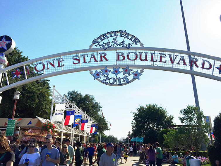 state fair of texas lone star boulevard