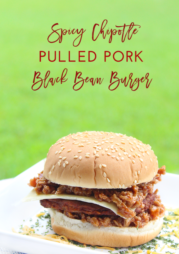 Spicy Chipotle Pulled Pork Black Bean Burger Recipe | Vegan & Vegetarian Friendly Recipe